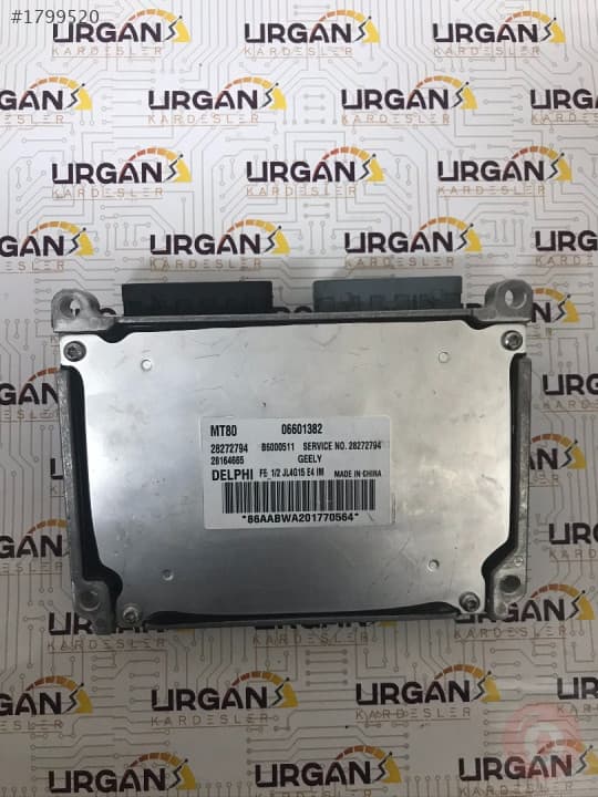 06601382 28272794 28164665 GEELY EMGRAND MOTOR BEYNİ