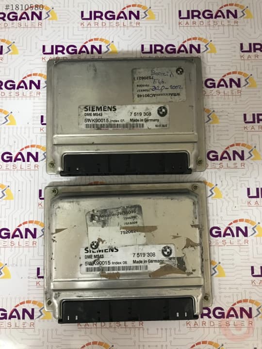 5WK90015 7519308 BMW E46 MOTOR BEYNİ 3 SERİSİ MOTOR BEYNİ