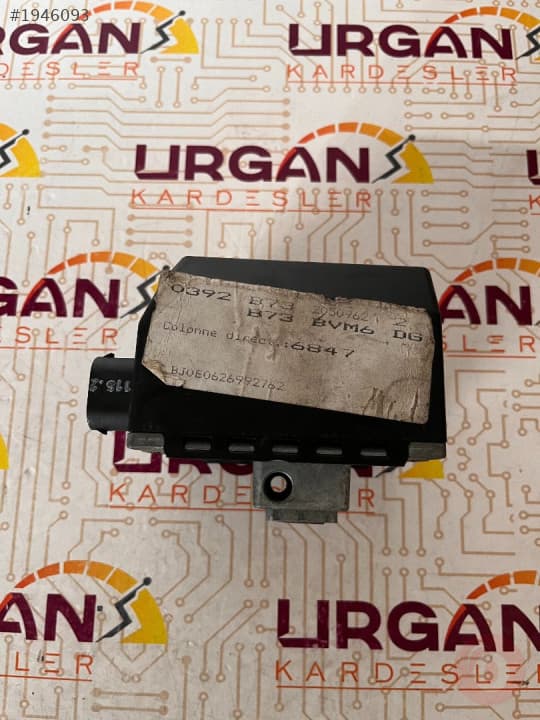 8200020613 RENAULT LAGUNA 2 DİREKSİYON KOLON KİLİDİ