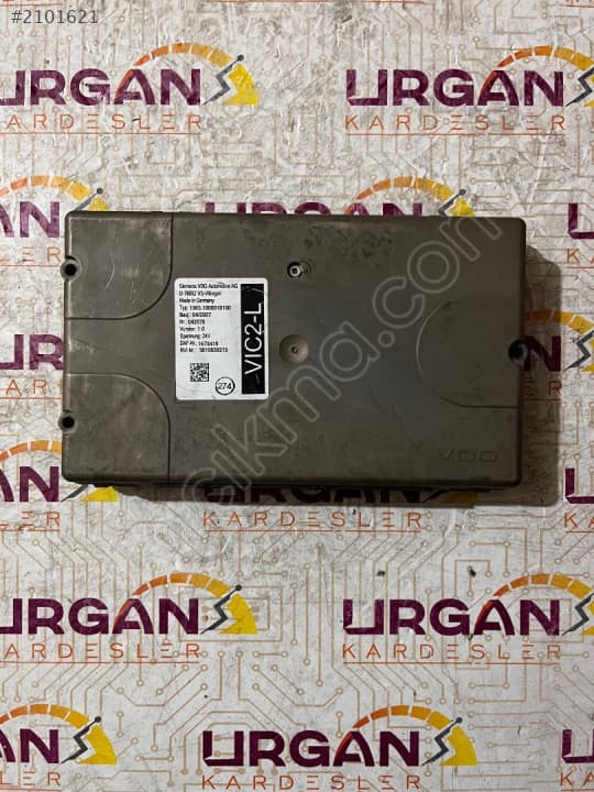 1673419 DAF VIC-L KONTROL UNITESI