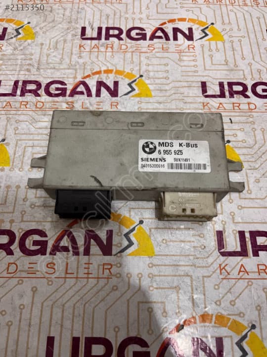 6955925 BMW X5 SUNROOF KONTROL UNITESI