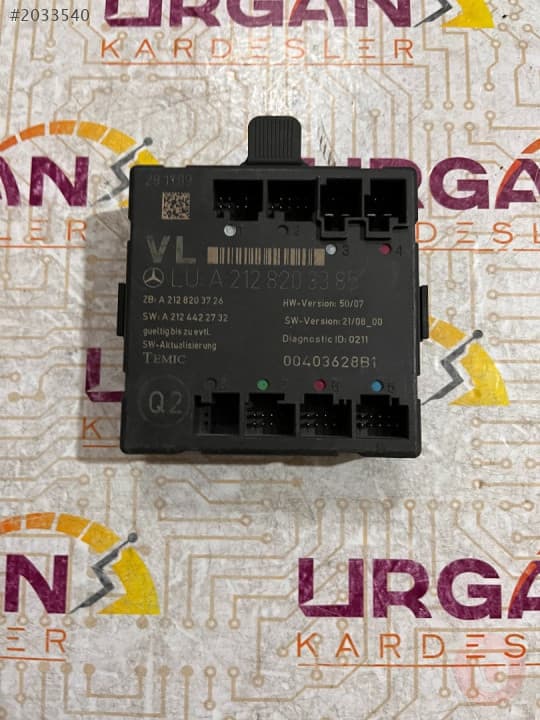 A2128203385 MERCEDES BENZ E-CLASS KAPI KONTROL BEYNİ