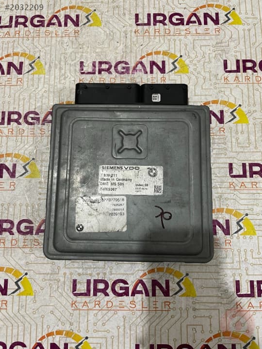 7839211 5WK9367 M SERISI MOTOR BEYNİ