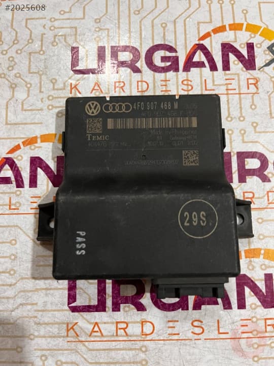4F0907468M AUDI A6 Q7 GATEWAY BEYNİ