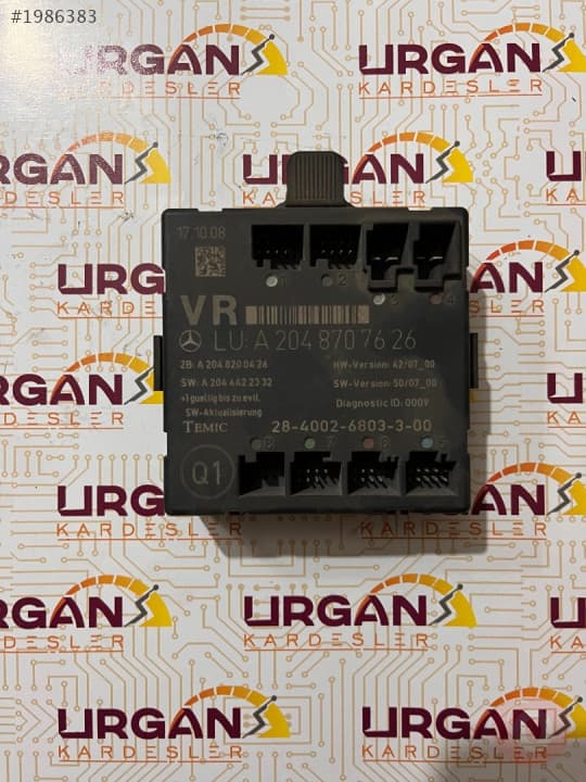 A2048707626 MERCEDES-BENZ W207 E550 COUPE KAPI BEYNİ