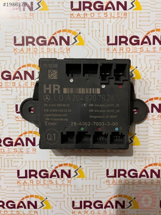 A2048707826 MERCEDES-BENZ W204 C-CLASS KAPI BEYNİ