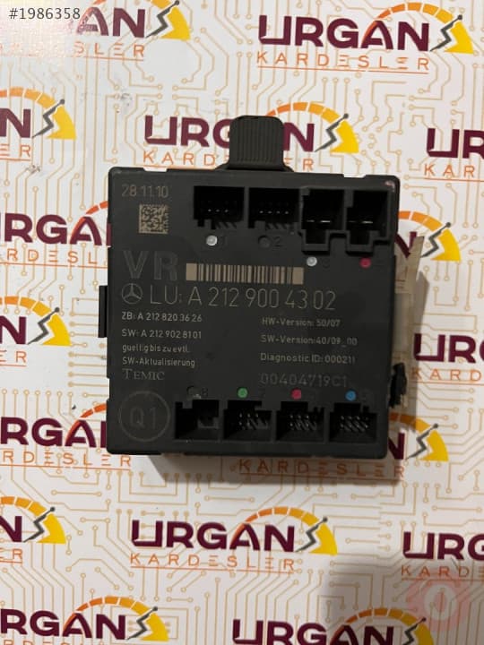 A2129004302 MERCEDES-BENZ W212 E200CGI KAPI BEYNİ