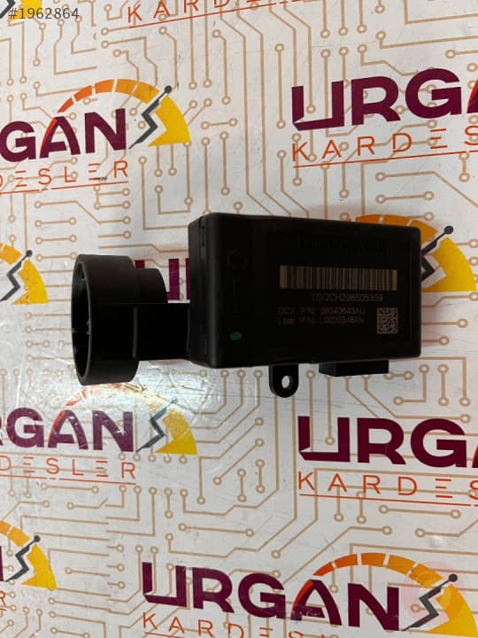 56040643AU CHRYSLER 300C KEYLESS(ANAHTARSIZ GİRİŞ) OKUYUCU