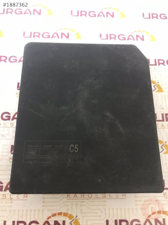 284B71KA0D C5  Nissan Juke  IPDM