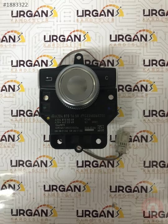 A2048707658 A2048708058 A2044420368 MERCEDES W204 JOYSTICK