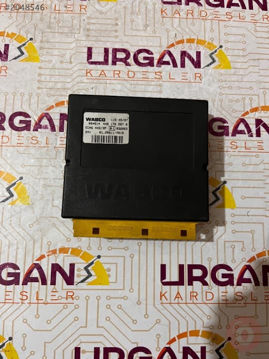 4461702070 81.25811-7019 MAN TGL HAVALI SUSPANSIYON BEYNİ