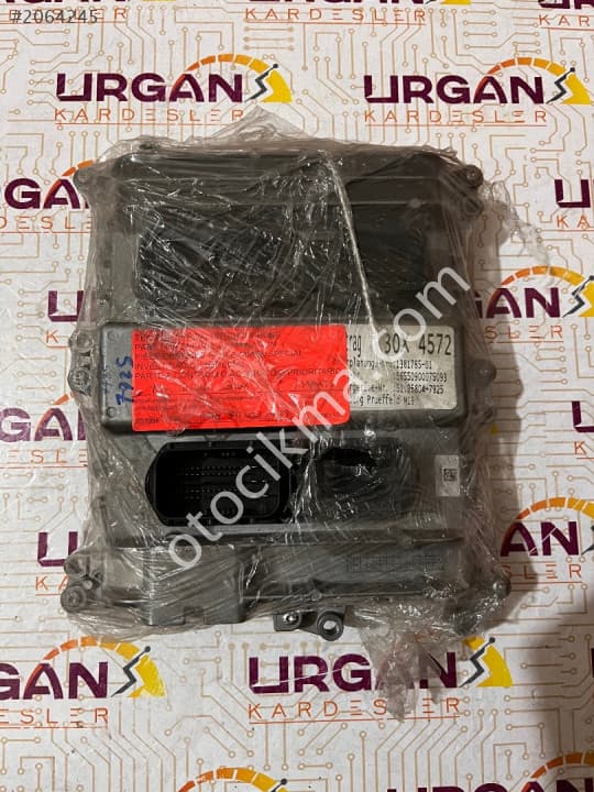 51.25804.7925 MAN MOTOR BEYNİ